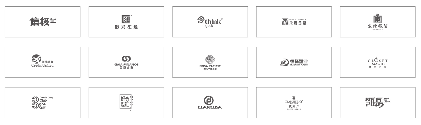 慶典活動(dòng)客戶(hù)